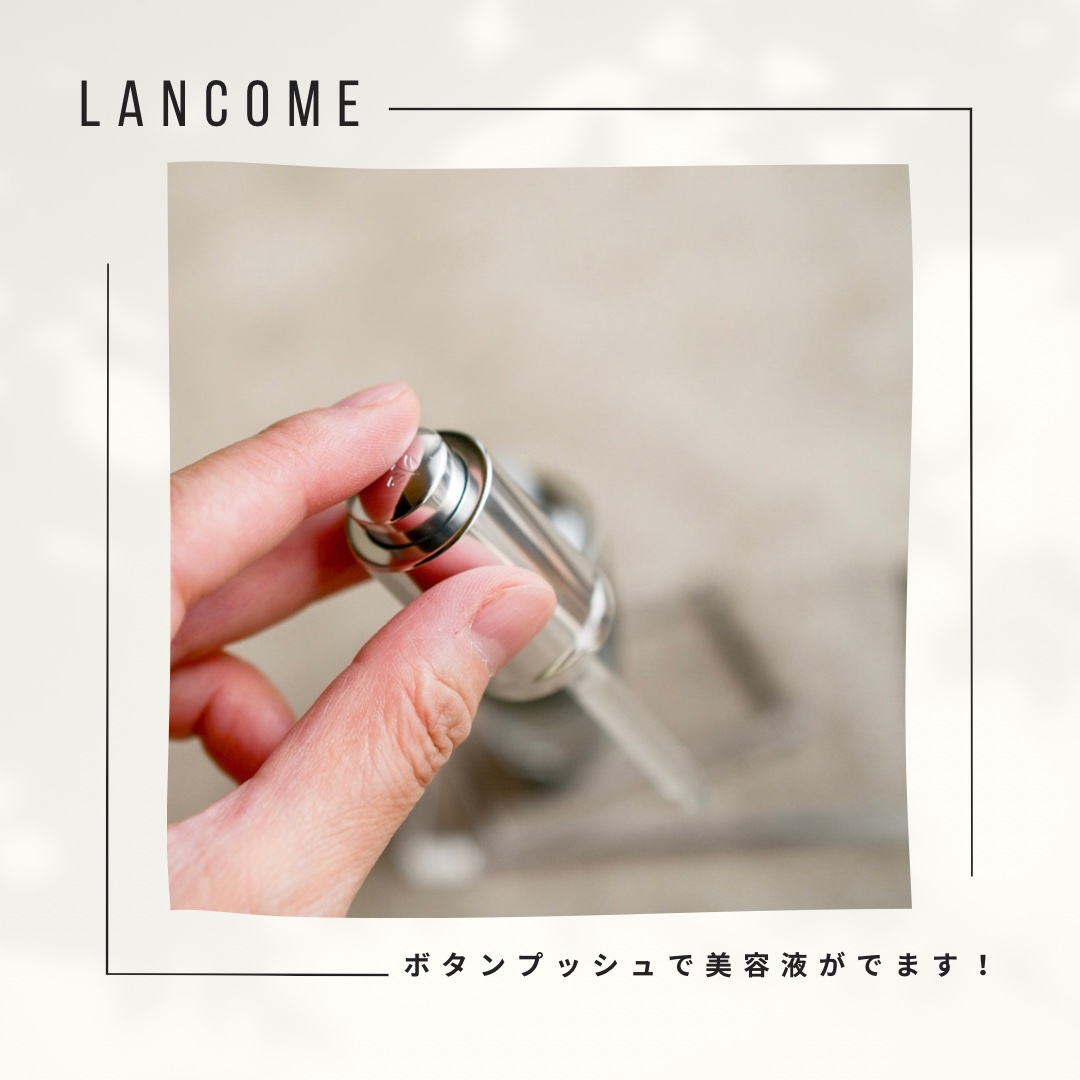 ジェニフィック アドバンスト N/LANCOME/美容液を使ったクチコミ（3枚目）