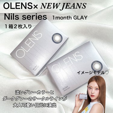 Nils series/OLENS/カラーコンタクトレンズを使ったクチコミ（2枚目）