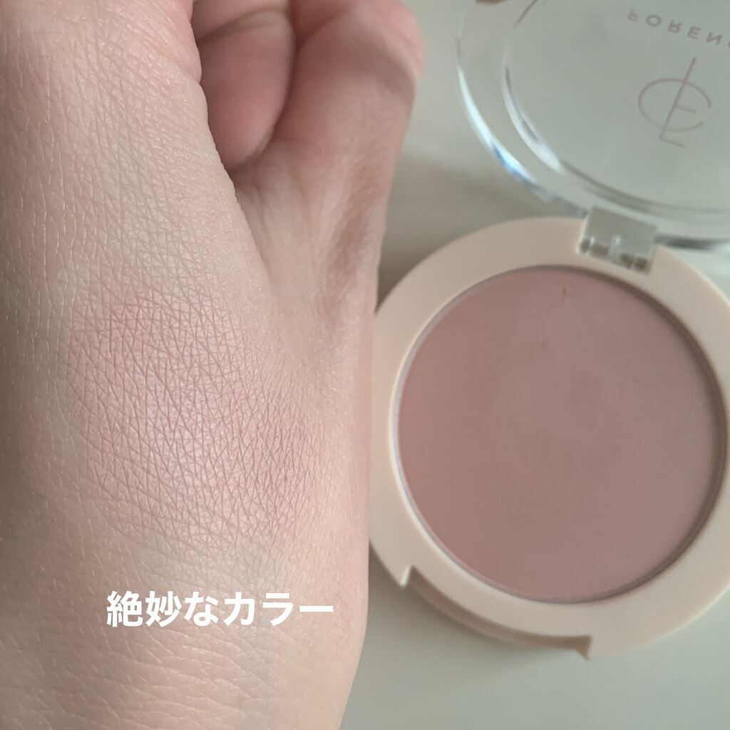 ピュアブラッシャー パフ付き/フォレンコス/パウダーチークを使ったクチコミ（3枚目）