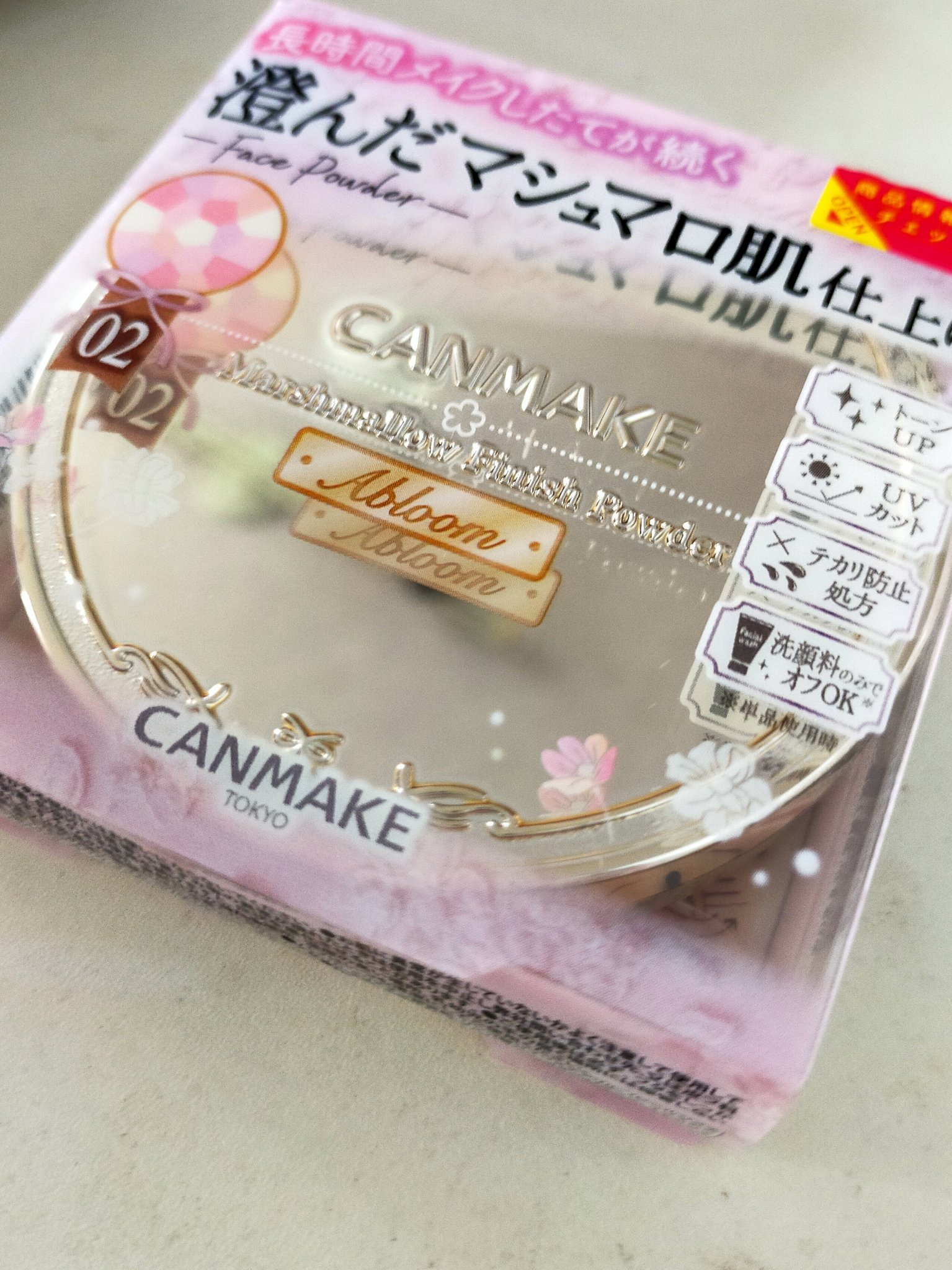 マシュマロフィニッシュパウダー　～Abloom～ 02 サクラチュール/キャンメイク/プレストパウダーを使ったクチコミ（2枚目）