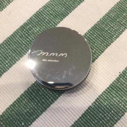 スキンスムーザー/m.m.m/化粧下地を使ったクチコミ(1枚目)