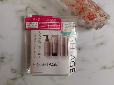 トラベルセット/BRIGHTAGE/トライアルキットを使ったクチコミ（1枚目）