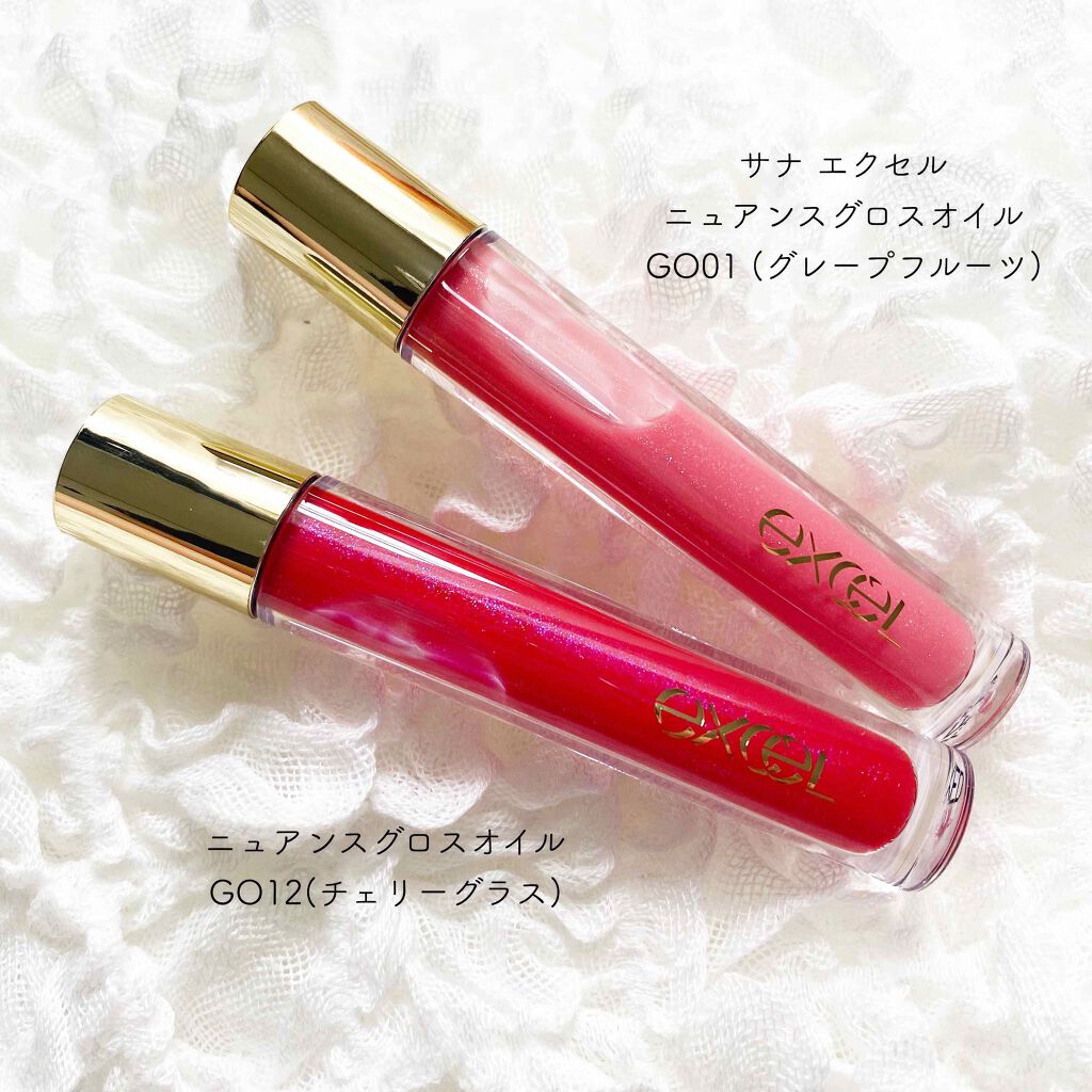 ニュアンスグロスオイル/excel/リップグロスを使ったクチコミ（1枚目）
