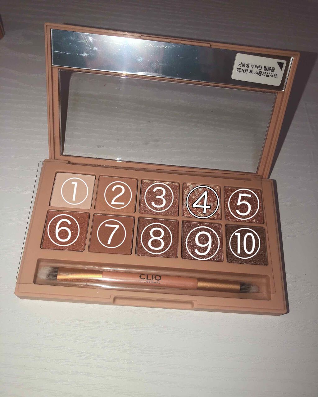 プロ アイ パレット/CLIO/アイシャドウパレットを使ったクチコミ(2枚目)