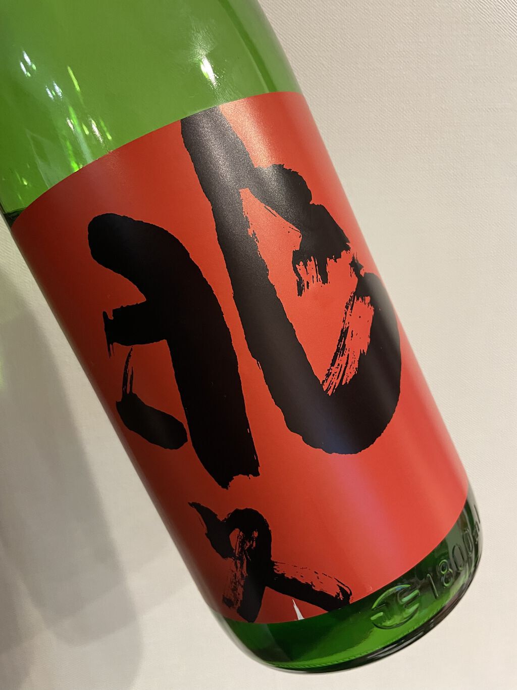 アンフィネス ディープフォース ウォッシュ/ALBION/洗顔フォームを使ったクチコミ（2枚目）