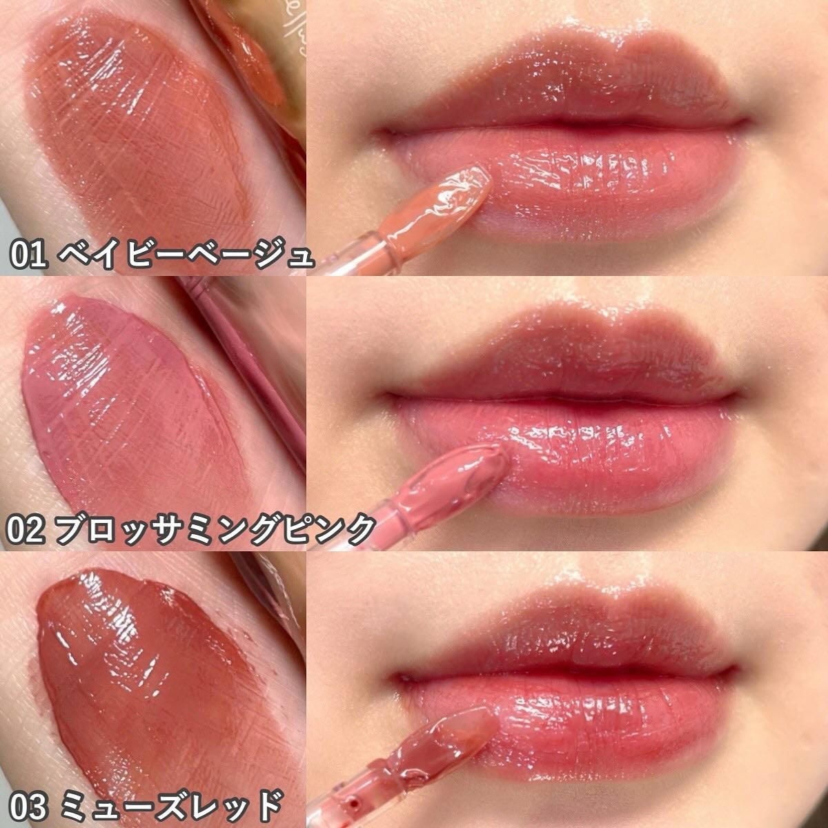 エテュセ タイムス リップ/ettusais/口紅を使ったクチコミ(3枚目)