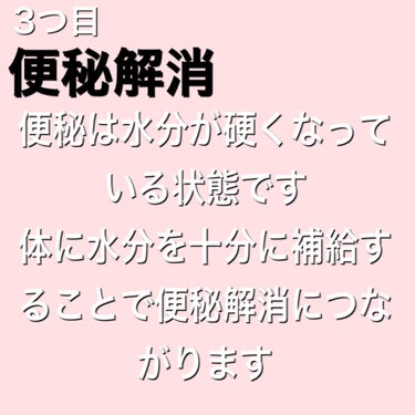 天然水（奥大山）/サントリー/ドリンクを使ったクチコミ（5枚目）