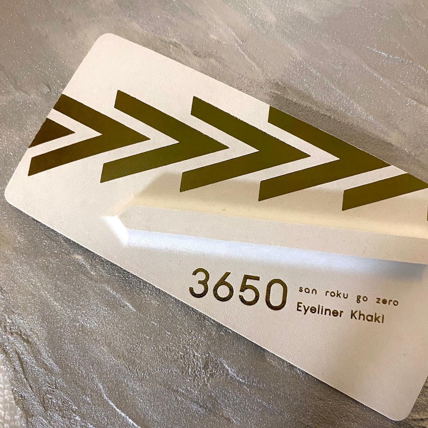 リキッドアイライナー /3650/リキッドアイライナーを使ったクチコミ(4枚目)