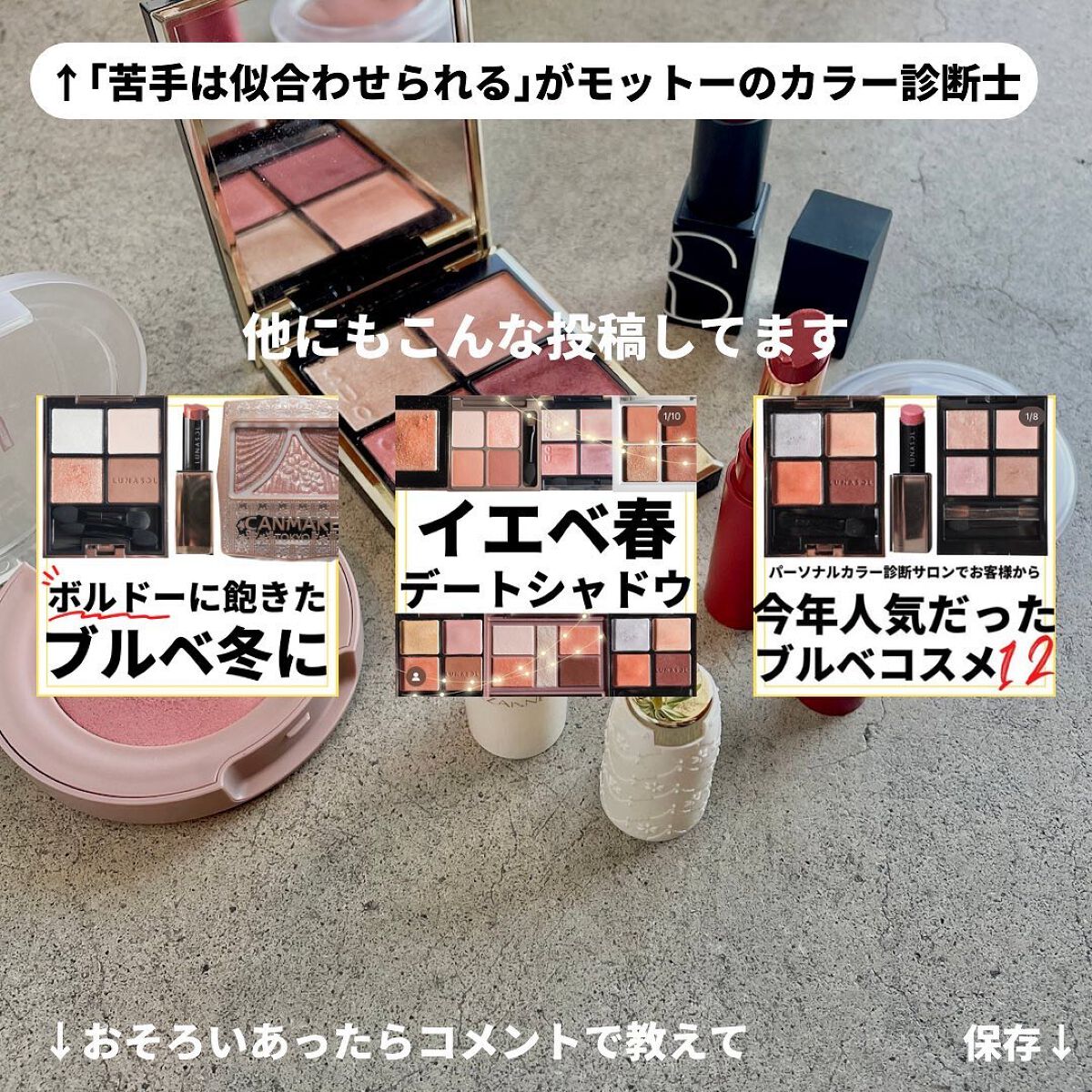 &be ブラックスポンジ/&be/パフ・スポンジを使ったクチコミ(10枚目)