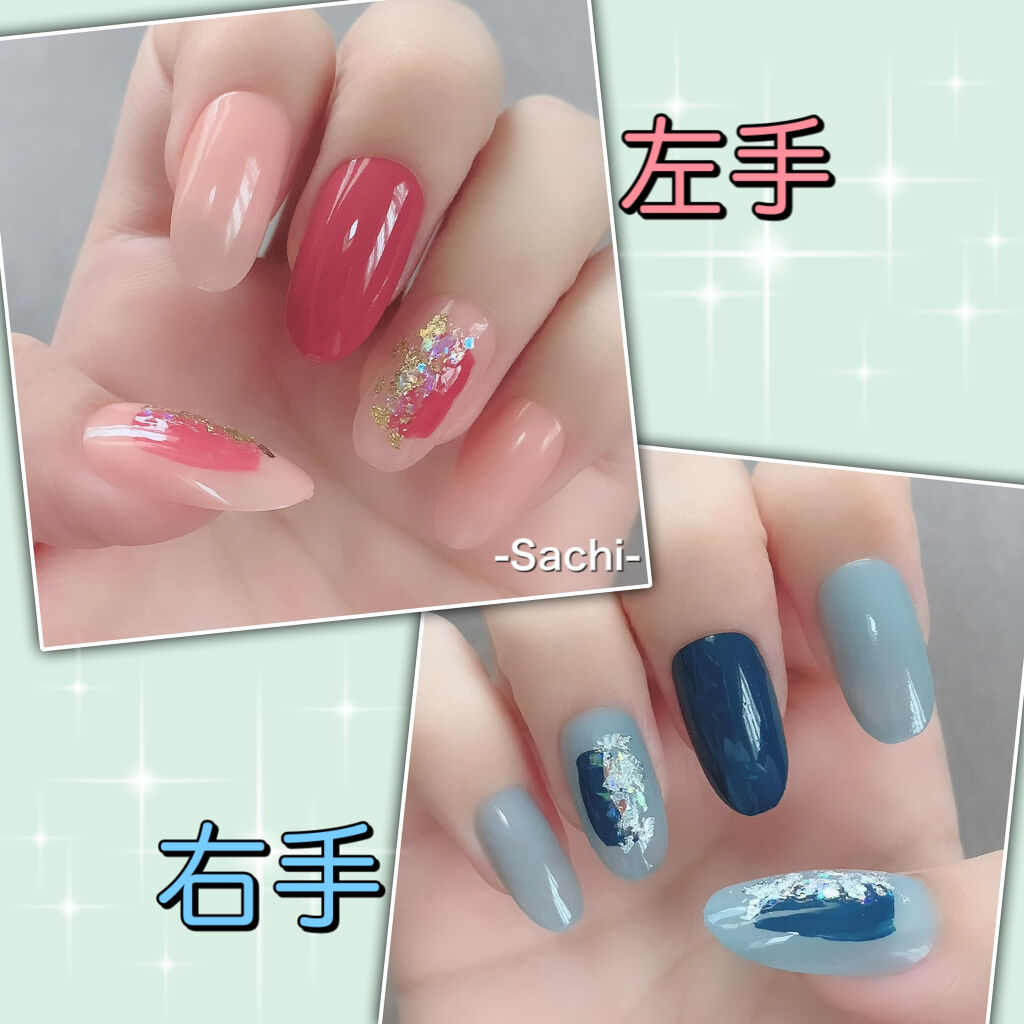 カラフルネイルズ 95 クラシックネイビー/キャンメイク/マニキュアを使ったクチコミ（3枚目）