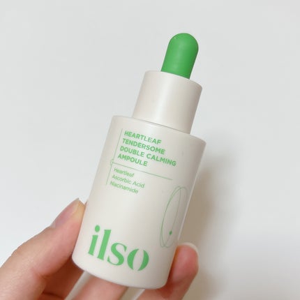 あさかん on LIPS 「#asacan_cosme♡ILSOドクダミテンダーゾームダ..」(8枚目)