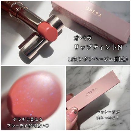 オペラ リップティント N/OPERA/リップティントを使ったクチコミ(2枚目)