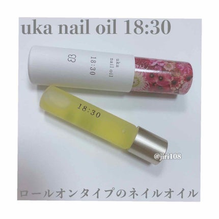 ネイルオイルイチサンゼロゼロ/uka/ネイルオイル・トリートメントを使ったクチコミ(1枚目)