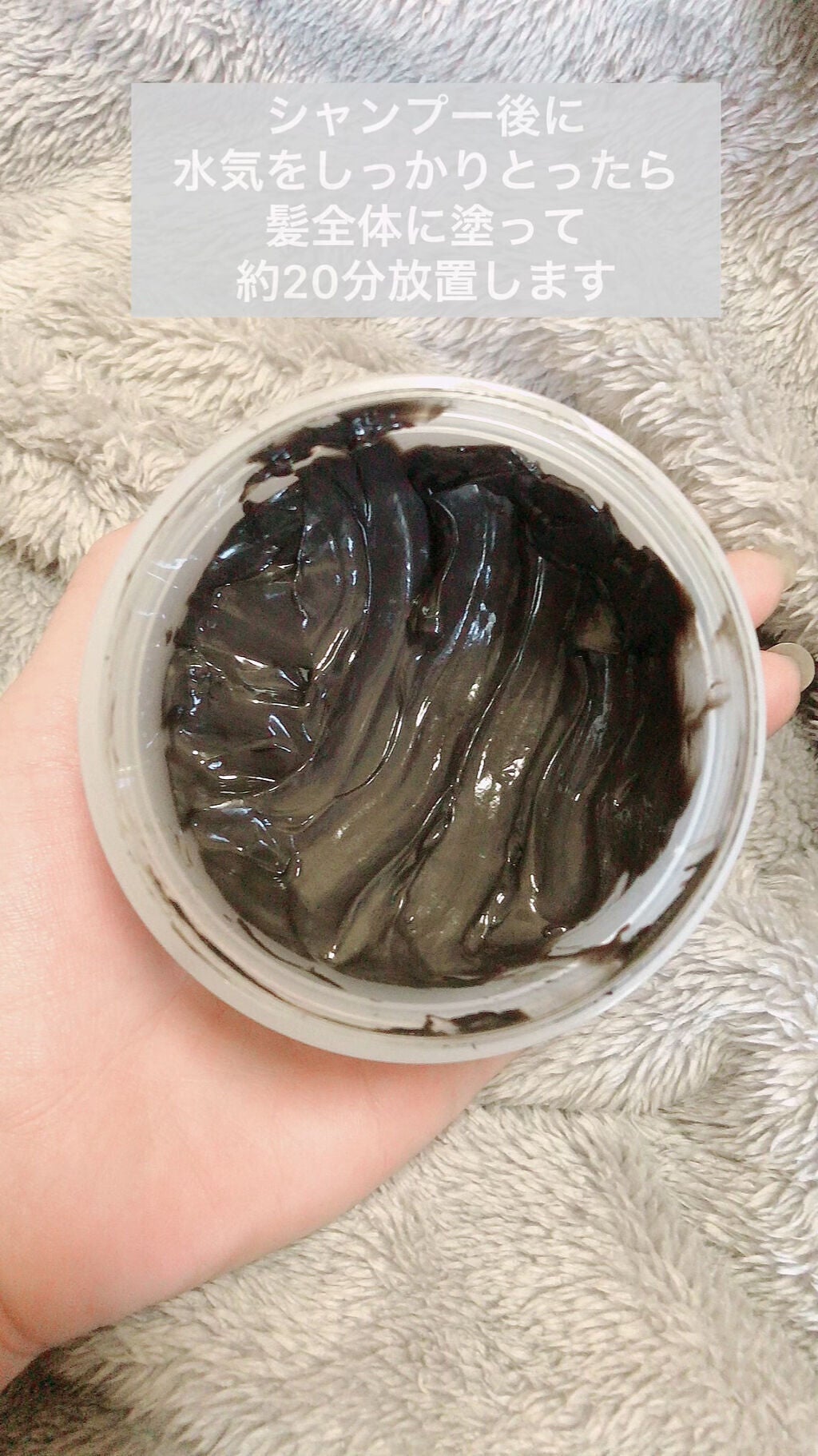 エンシェールズカラーバター/エンシェールズ/ヘアカラーを使ったクチコミ(2枚目)