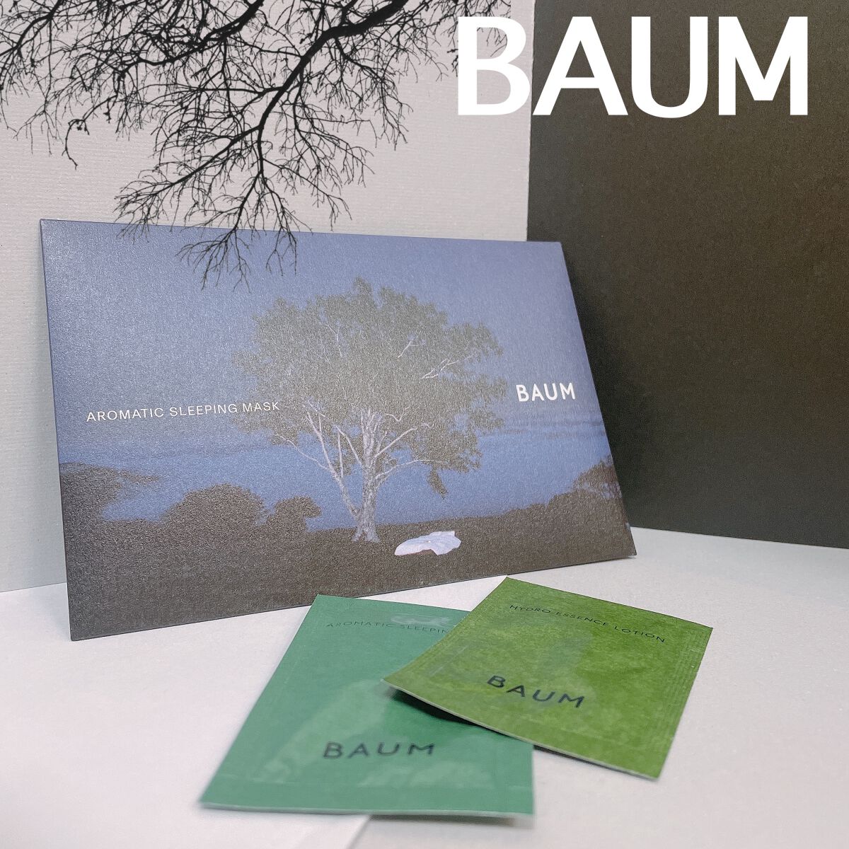 ハイドロ エッセンスローション/BAUM/化粧水を使ったクチコミ（1枚目）