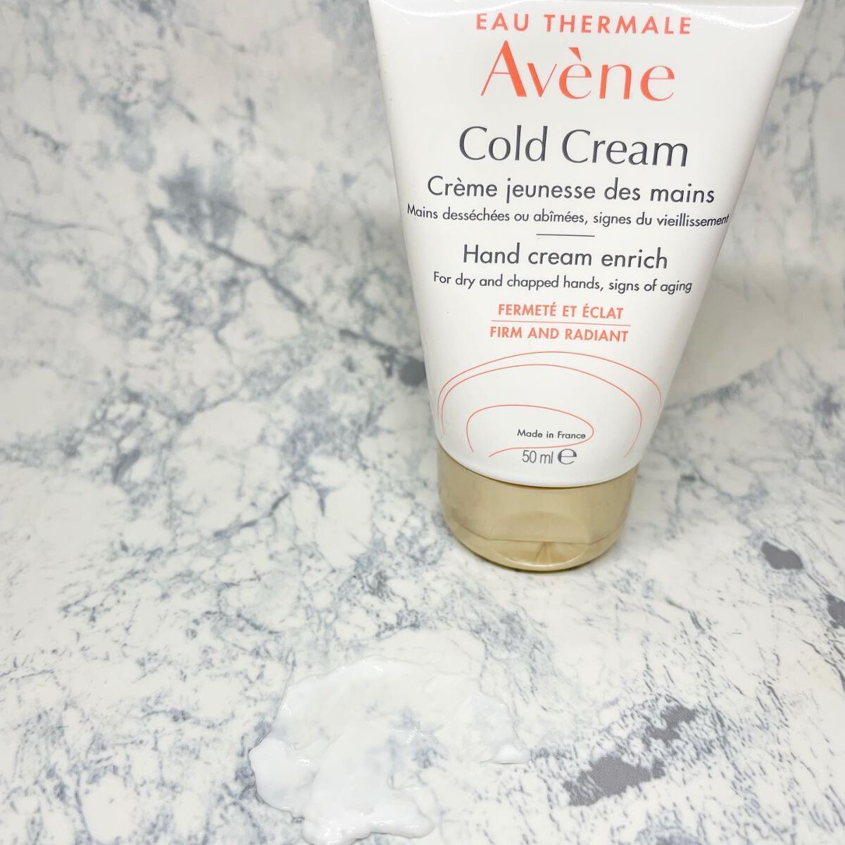 薬用ハンドクリーム エンリッチ/アベンヌ/ハンドクリームを使ったクチコミ(3枚目)