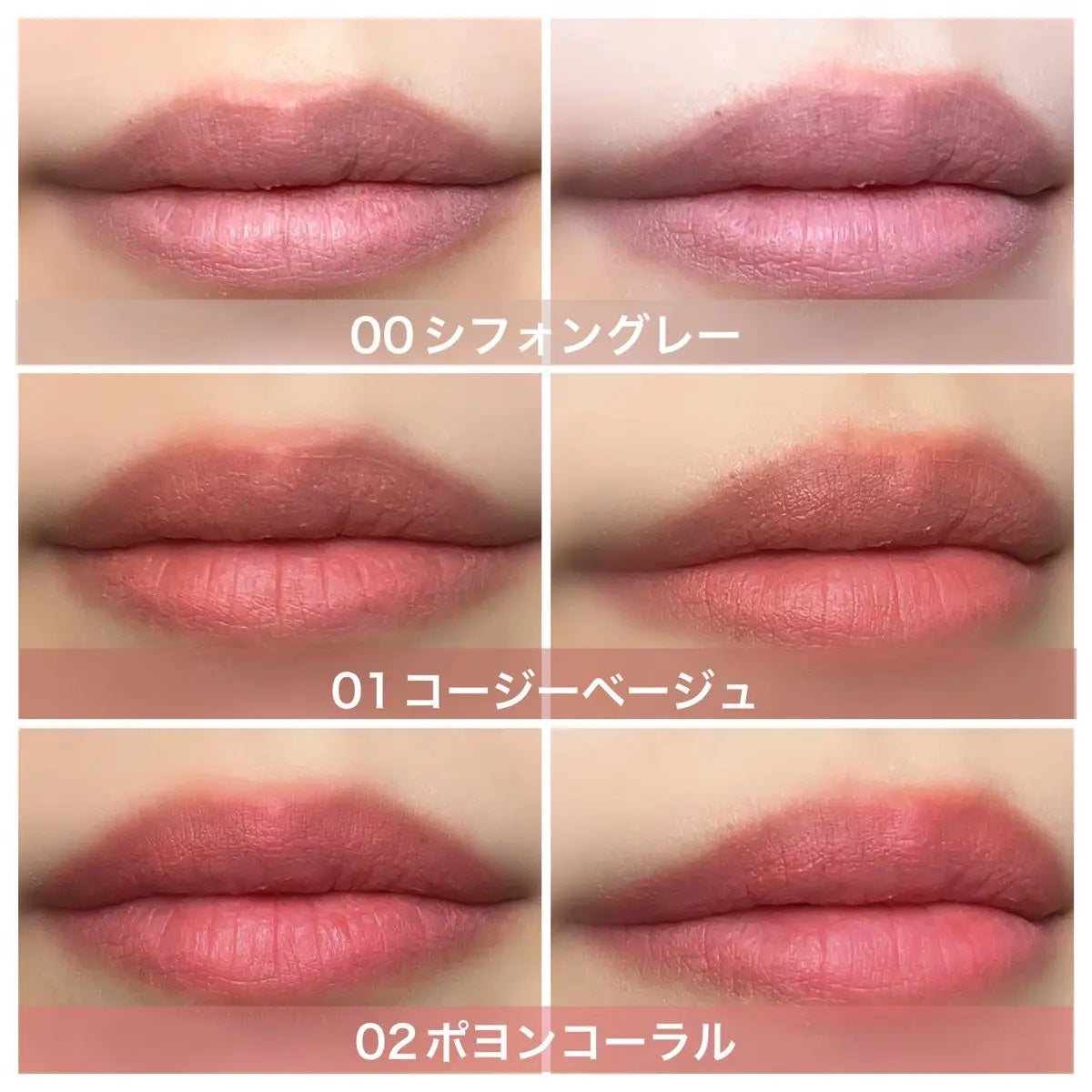 ããŽðãã©ãã100 on LIPS ã@Naturerepublic_ãµããµããã¯ã¹ãã£ãŒã®ãœããã..ãïŒ4æç®ïŒ