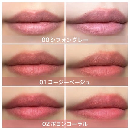 ããŽðãã©ãã100 on LIPS ã@Naturerepublic_ãµããµããã¯ã¹ãã£ãŒã®ãœããã..ãïŒ4æç®ïŒ