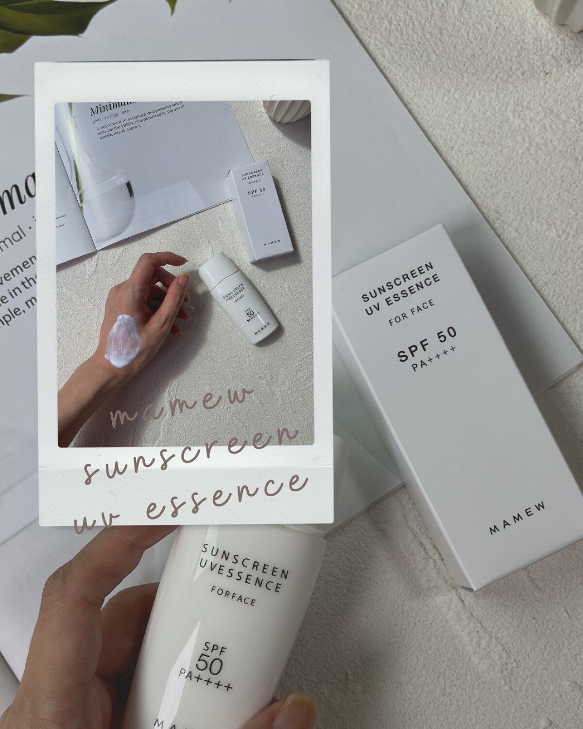 サンスクリーンUVエッセンス/MAMEW(マミュ)/日焼け止めクリームを使ったクチコミ(1枚目)