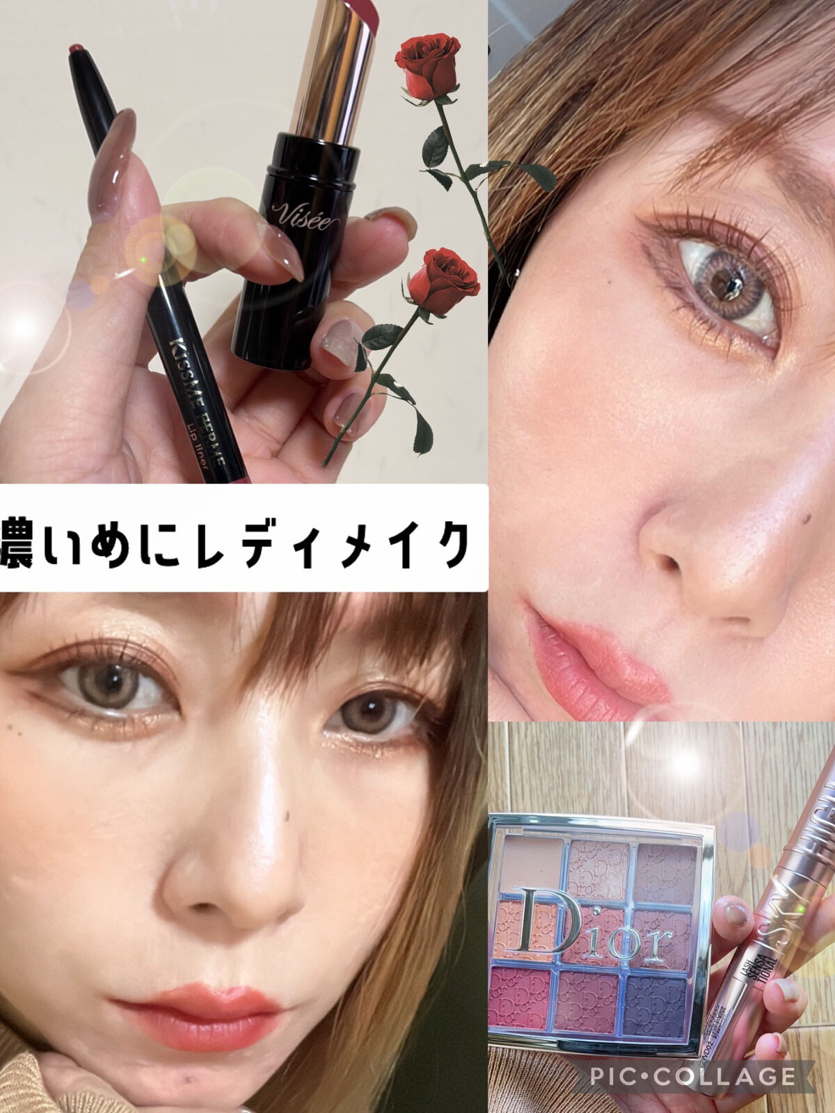 リップライナー 02 ソフトブラウン/キスミー フェルム/リップライナーを使ったクチコミ（1枚目）