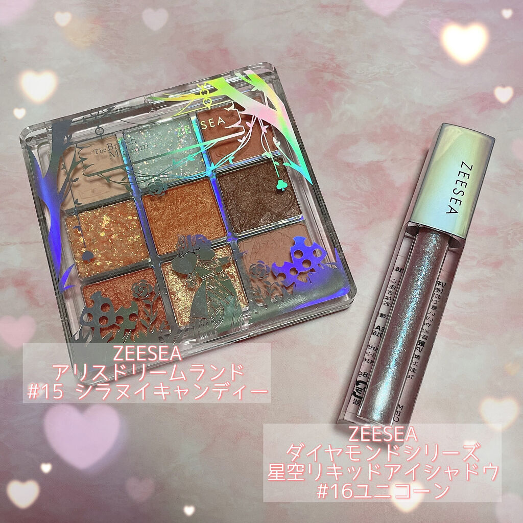 ダイヤモンドシリーズ 星空リキッドアイシャドウ/ZEESEA/リキッドアイシャドウを使ったクチコミ（2枚目）