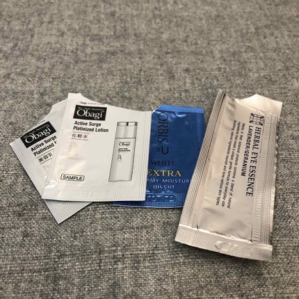 オルビスユー ホワイト エキストラ クリーミーモイスチャー/オルビス/フェイスクリームを使ったクチコミ(1枚目)