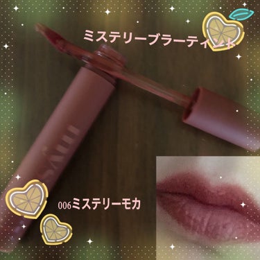 ♤+:;;;;;;:+♤+:;;;;;;:+♤+:;;;;;;:+♤+:;;;;;;:+♤+:;;;;


今日のメイク❣️❣️

アイシャドウパレット
ETUDEプレイカラー アイシャドウロゼワイン
プレイカラーアイズ ミニオブジェクリスタルシャンデリアを使用！
どちらのパレットもカラバリが好きよ♥️
クリスタルシャンデリアはラメがキュンだよ～
アイライナー代わりにロゼワインのパレット
の中のカラーを使用！

マスカラWitch's PouchLove Chocolate マスカラチョコレートムースを使用！

💄💋I'M MEME
アイムミステリーブラーティント
006ミステリーモカを使用！
落ちにくいから、マスクにも(^o^)👌だよ。


✽+†+✽――✽+†+✽――✽+†+✽――

今日も見て頂き
ありがとうございました(❁ᴗ͈ˬᴗ͈)ﾍﾟｺﾘ♡

❤️👤📎も
ありがとうございます(⋆ᵕᴗᵕ⋆).+*ﾍﾟｺ


#柴ママメイク
#コーラルメイク
#ETUDE
#プレイカラー アイシャドウロゼワイン
#プレイカラーアイズ ミニオブジェクリスタルシャンデリア
#Witch's Pouch
#Love Chocolate マスカラチョコレートムース
#I'M MEME
#アイムミステリーブラーティント006ミステリーモカの画像 その2