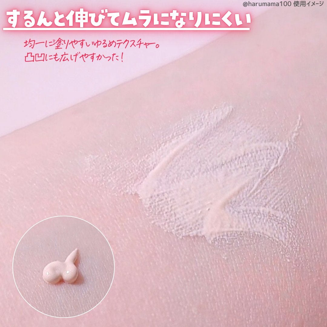 ã¢ã€ã¹ãããªãºã ãã©ã€ããŒ/ãã£ã³ã¡ã€ã¯/åç²§äžå°ã䜿ã£ãã¯ãã³ãïŒ3æç®ïŒ