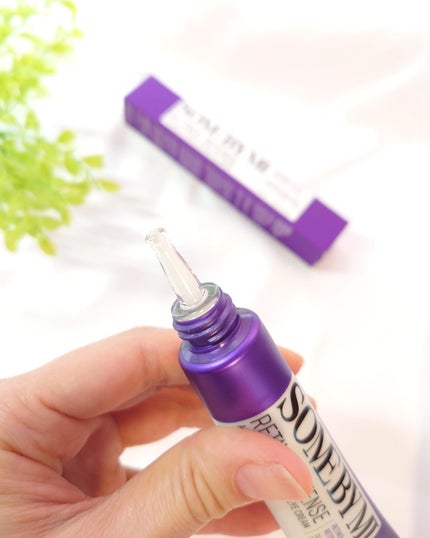 レチノールインテンシブ アドバンスドトリプルアクションアイクリーム/SOME BY MI/アイケア・アイクリームを使ったクチコミ(2枚目)