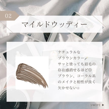 ハンオールブロウカラ/rom&nd/眉マスカラを使ったクチコミ(3枚目)