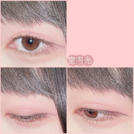 クリーミータッチライナー/キャンメイク/ジェルアイライナーを使ったクチコミ(5枚目)