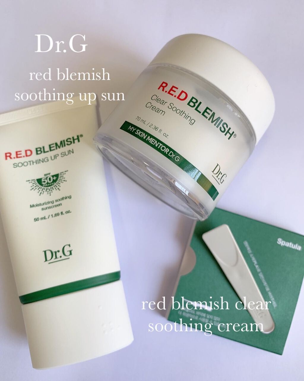 レッドB・Cスムージングクリーム/Dr.G/フェイスクリームを使ったクチコミ（1枚目）