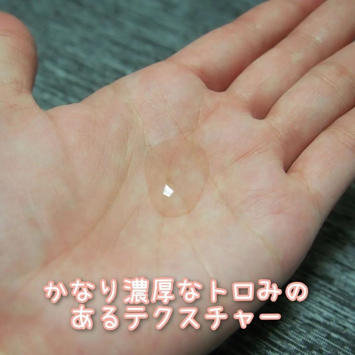 ユーガ ヴィーガン ドクダミシカ セラム/ユーガ/美容液を使ったクチコミ(3枚目)