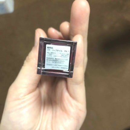 UR GLAM LIP OIL/U R GLAM/リップグロスを使ったクチコミ(3枚目)
