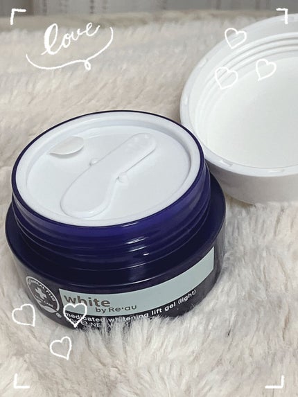 white by Re'au <薬用>肌活美白セット/botanical plus /スキンケアキットを使ったクチコミ(2枚目)