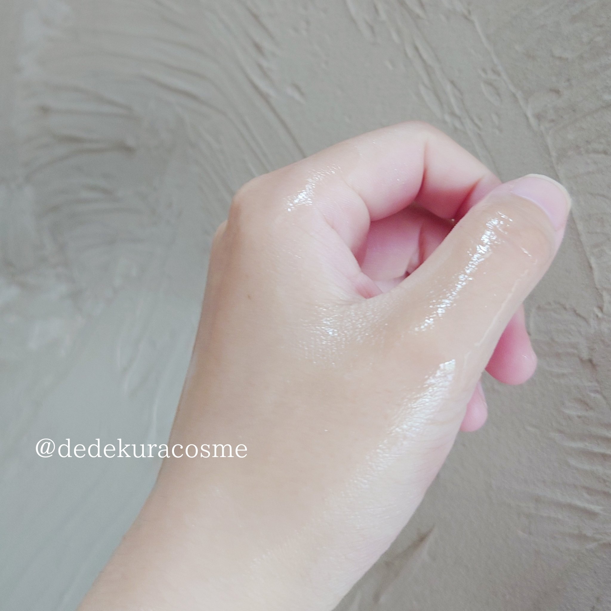 celimax デュアルバリアクリーミートナーのクチコミ「celimax デュアルバリアクリーミートナー

針美容液など攻めの成分がデデクラ的トレンドで.....」（3枚目）