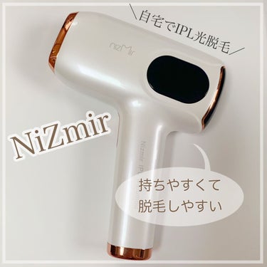 サファイヤIPL光脱毛器/NiZmir/家庭用脱毛器を使ったクチコミ（1枚目）