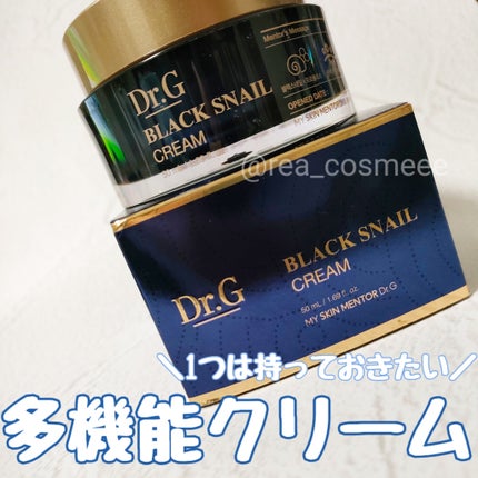 ブラックスネイル クリーム/Dr.G/フェイスクリームを使ったクチコミ(1枚目)