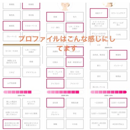 アパガードプレミオ/アパガード/歯磨き粉を使ったクチコミ(3枚目)