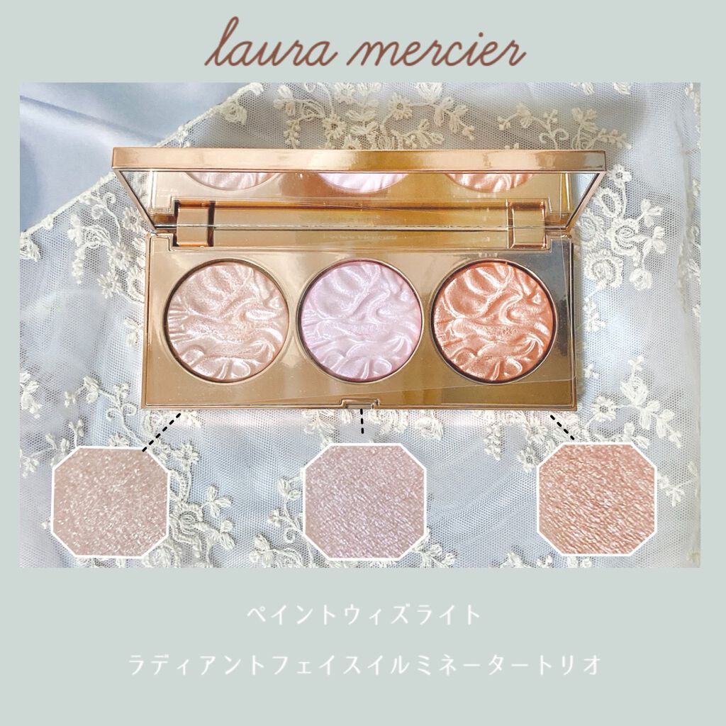 ペイント ウィズ ライト ラディアント フェイス イルミネーター トリオ/ローラ メルシエ/プレストパウダーを使ったクチコミ（1枚目）