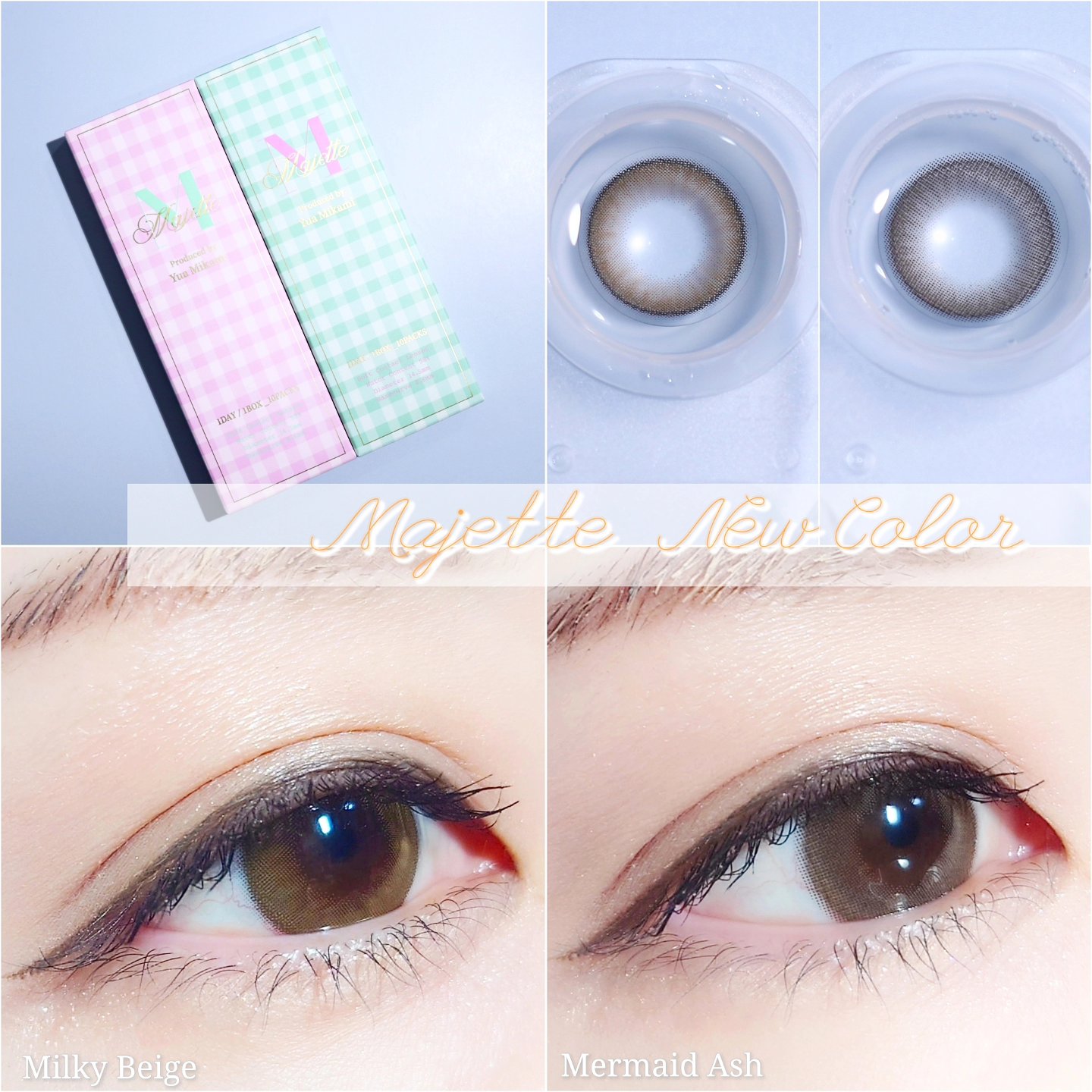 リキッドアイライナーR4/ラブ・ライナー/リキッドアイライナーを使ったクチコミ（1枚目）