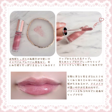 ローズ・パーフェクト・リキッド/GIVENCHY/口紅を使ったクチコミ(2枚目)