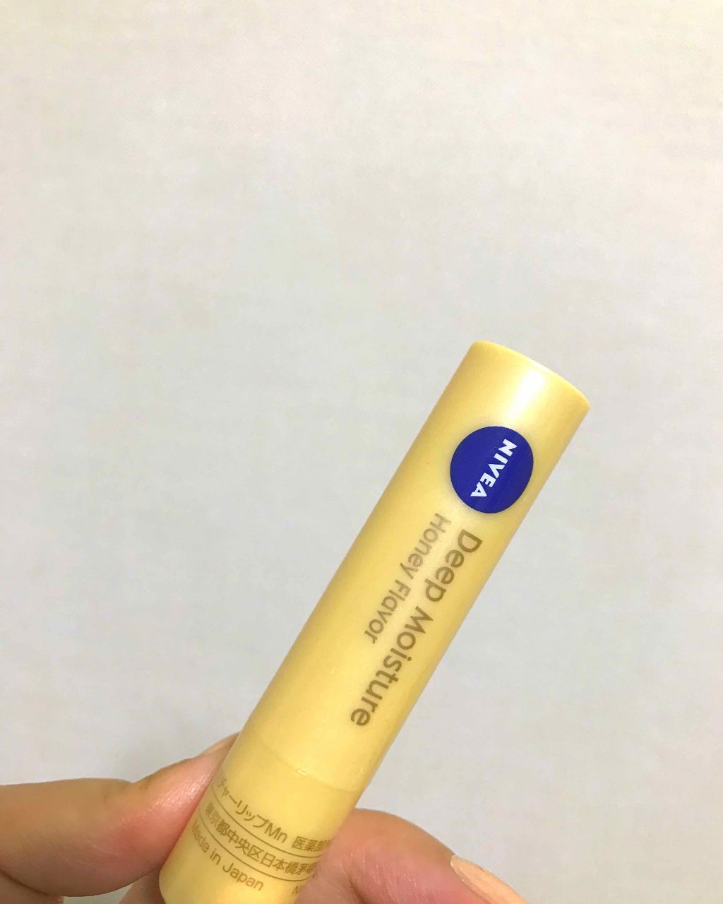 ニベア ディープモイスチャーリップ/ニベア/リップクリームを使ったクチコミ(1枚目)