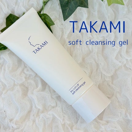 タカミクレンジング/タカミ/クレンジングジェルを使ったクチコミ(1枚目)