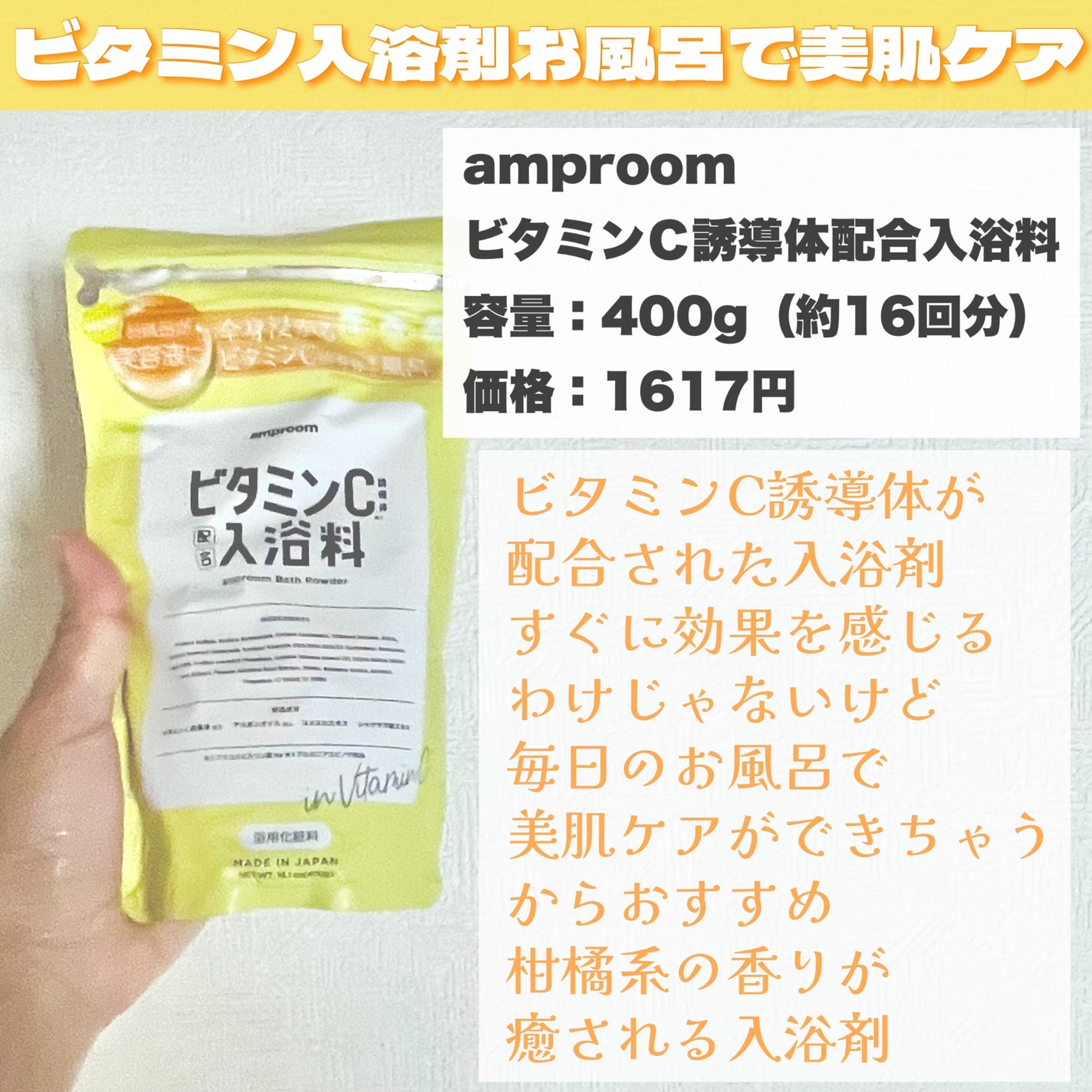 コーワ20%尿素配合クリーム(医薬品)/ケラチナミン/その他を使ったクチコミ(3枚目)