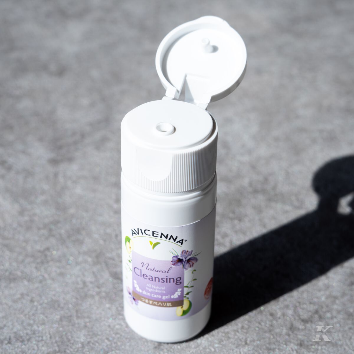 ナチュラルクレンジング/アヴィセンナ/クレンジングジェルを使ったクチコミ（2枚目）