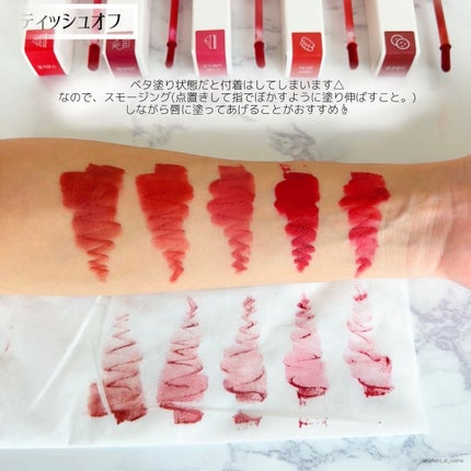 VELVET LIP PLUS/keybo/口紅を使ったクチコミ(5枚目)