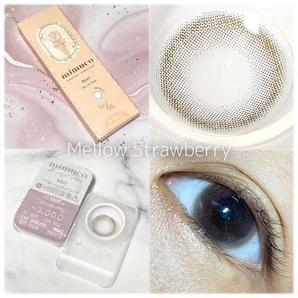 mimuco 1day/mimuco/ワンデー(1DAY)カラコンを使ったクチコミ(2枚目)