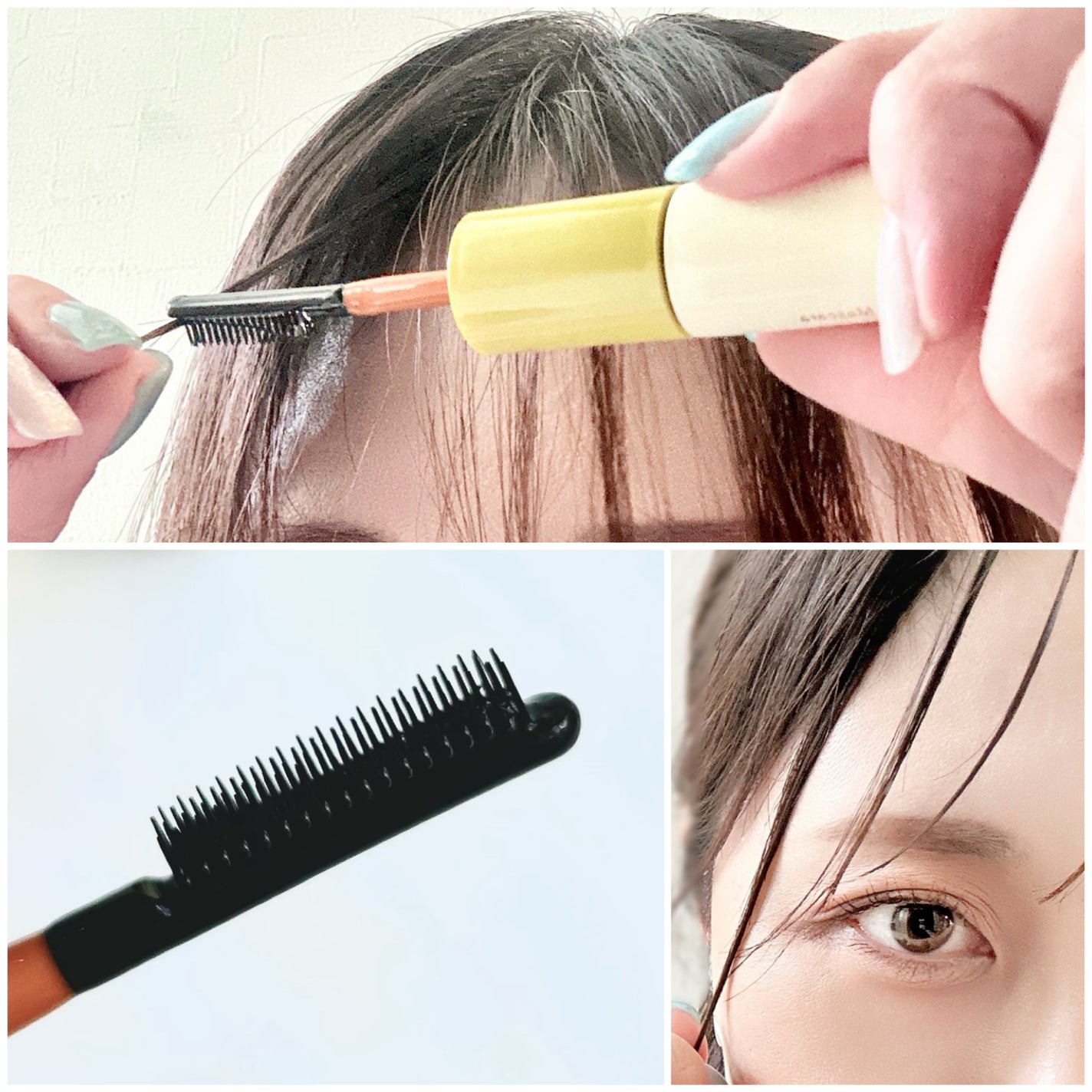 ハイプフィットヘアマスカラ/narka/その他スタイリングを使ったクチコミ(5枚目)