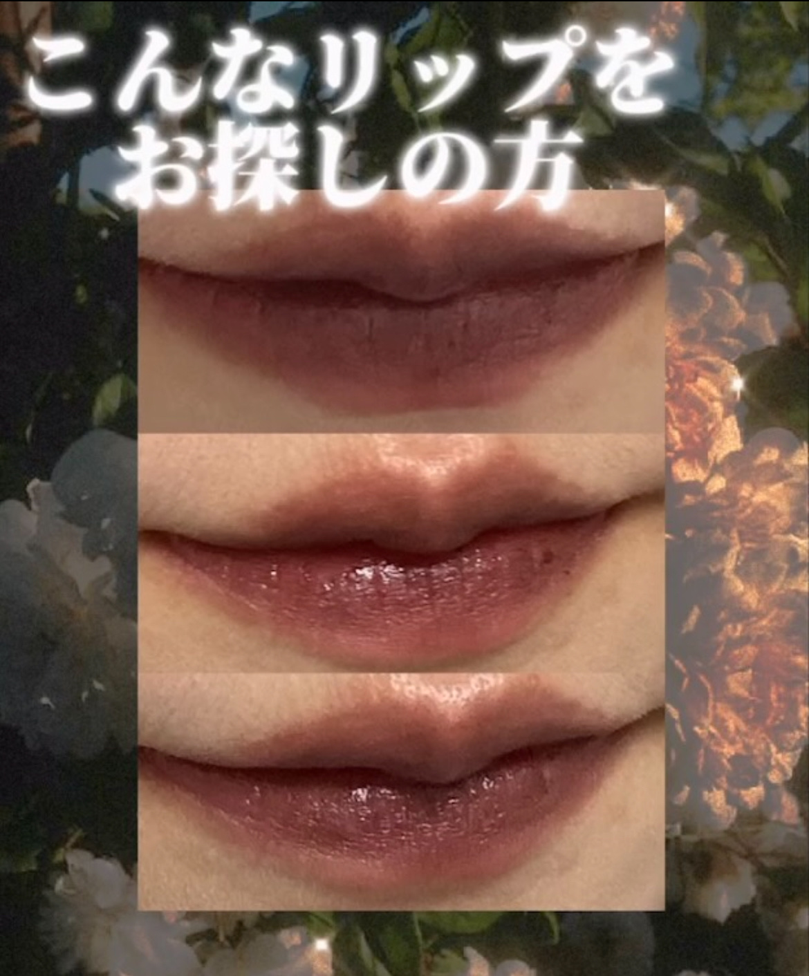 マキシマル スリーク サテン リップスティック/M・A・C/口紅を使ったクチコミ（1枚目）